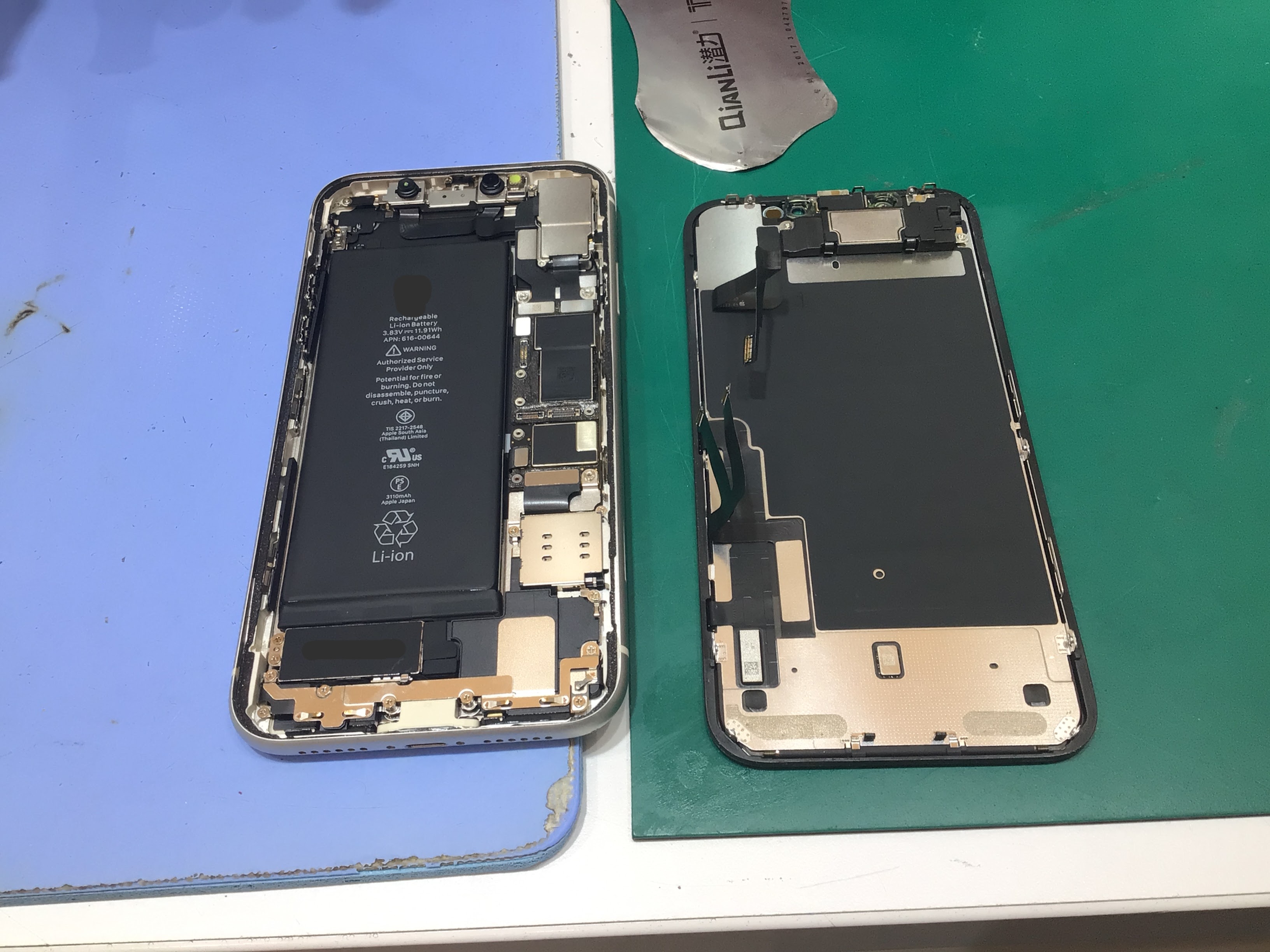【イーアス高尾】iPhoneSE2のバッテリー交換（データそのまま！）｜電池がすぐ減る症状を最短60分で改善